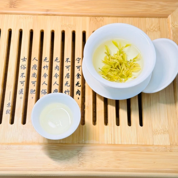 22号亚太程鸿奶白黄金芽（奶香味）半斤礼盒包装