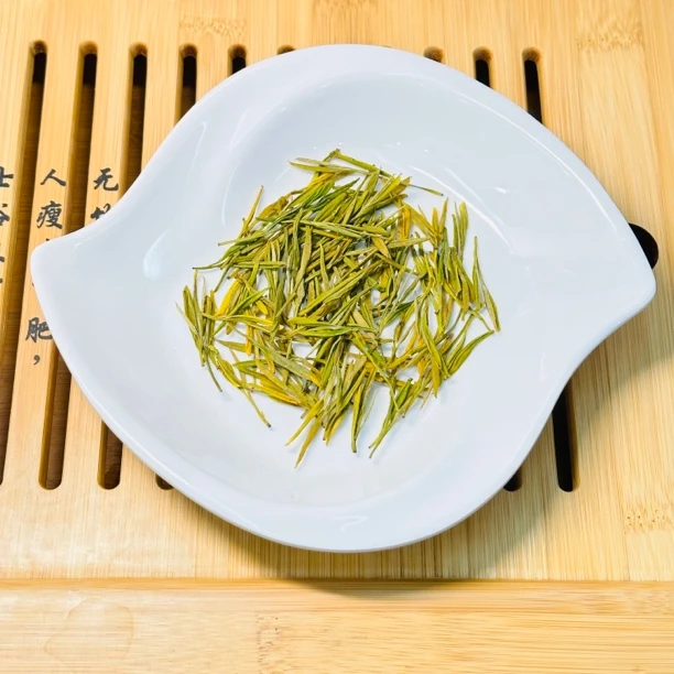 13号亚太程鸿黄金芽（豆香味）半斤罐装手提