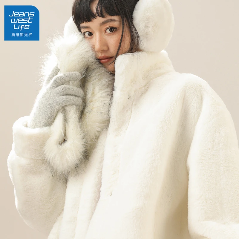 真维斯无界奶咖仿兔毛麂皮独特气质女休闲简约冬高级感立领短外套