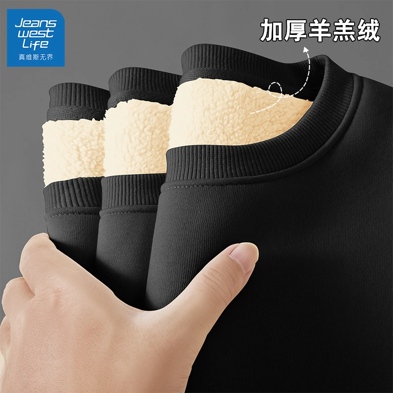 真维斯无界潮流休闲洋气卫衣女秋冬款慵懒复古ins风上衣2025秋冬