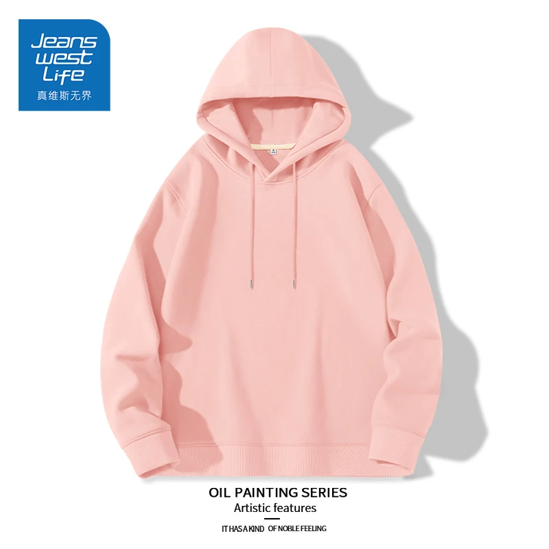 真维斯LIFE连帽卫衣女春秋2025新款小个子宽松韩系薄款上衣外套潮