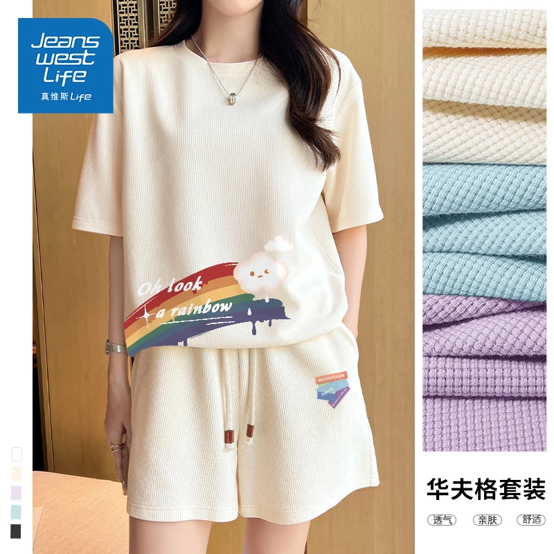 真维斯无界华夫格运动套装女夏季2025新款韩版休闲短裤短袖两件套