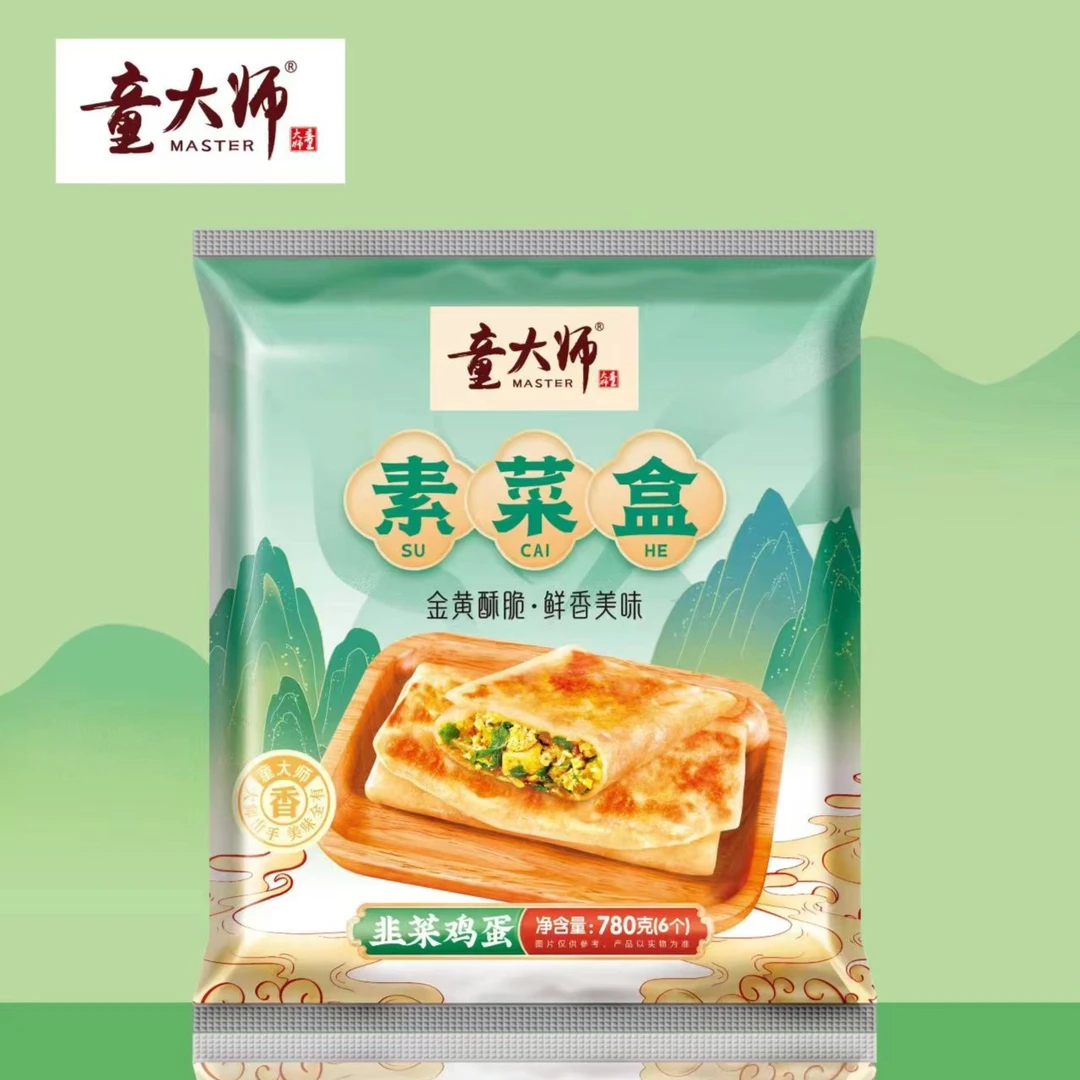 童大师韭菜鸡蛋素菜盒130g×6个×12包/箱早餐速食新鲜