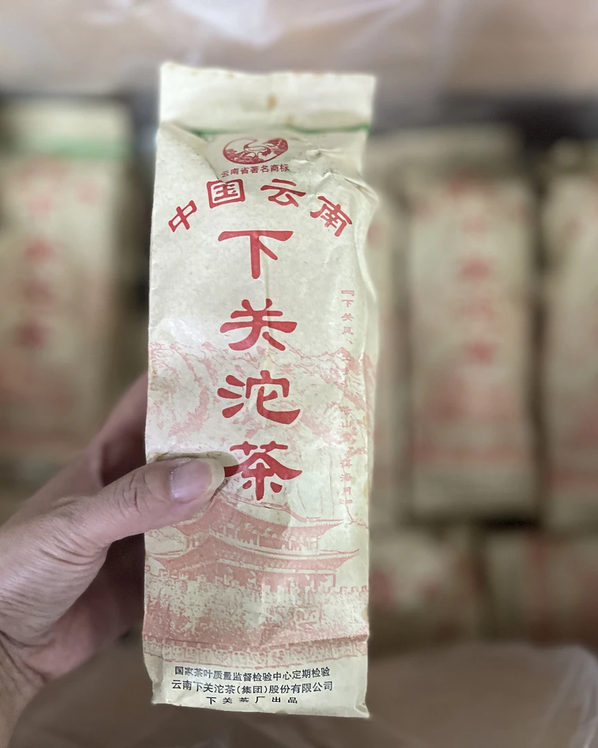 【收藏品】2005年．奇香．3月旧包．甲级沱茶500克（月份随机）