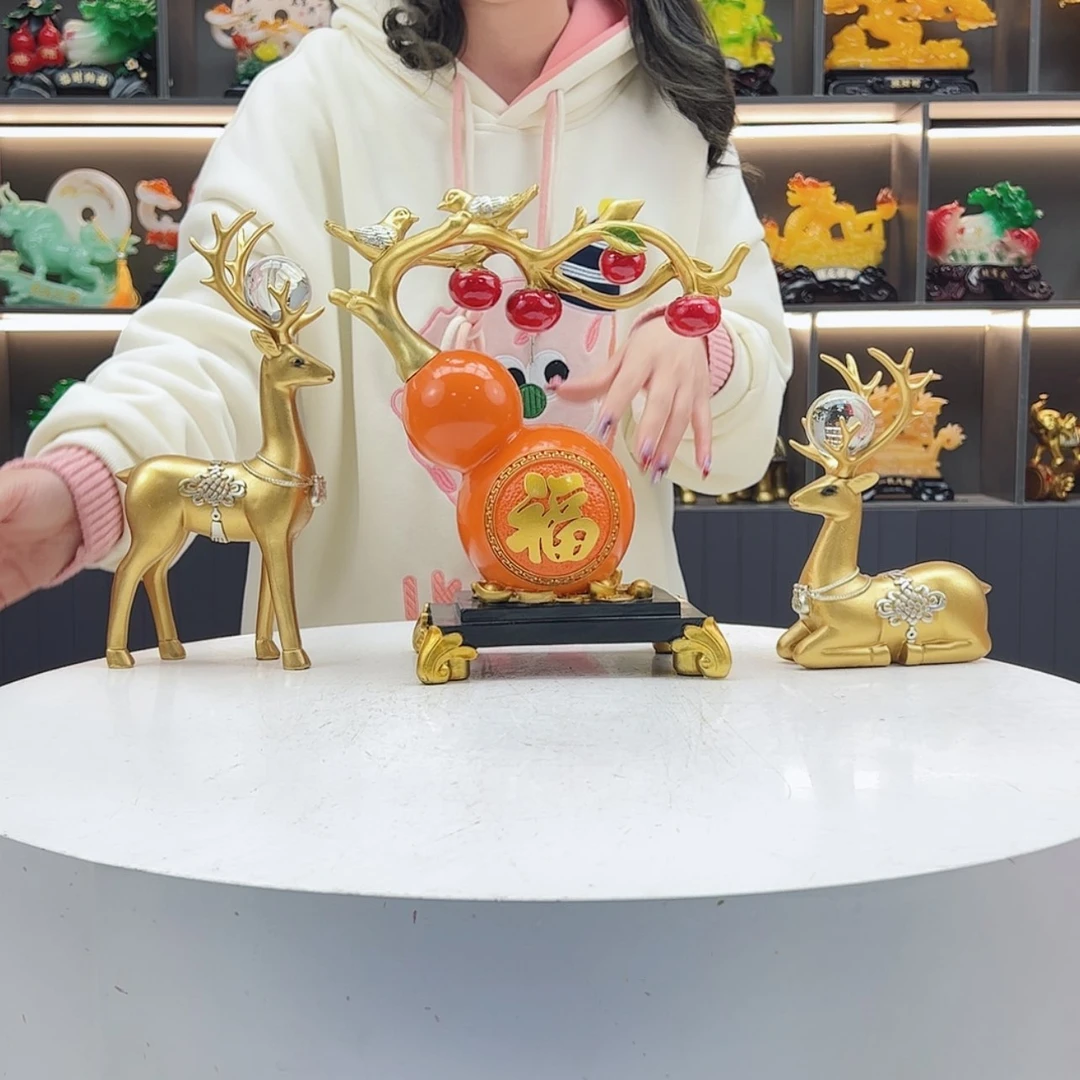 【闪购商品】密胺摆件