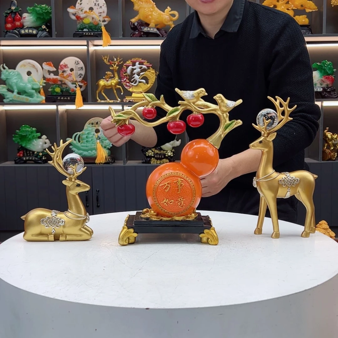 【闪购商品】密胺摆件