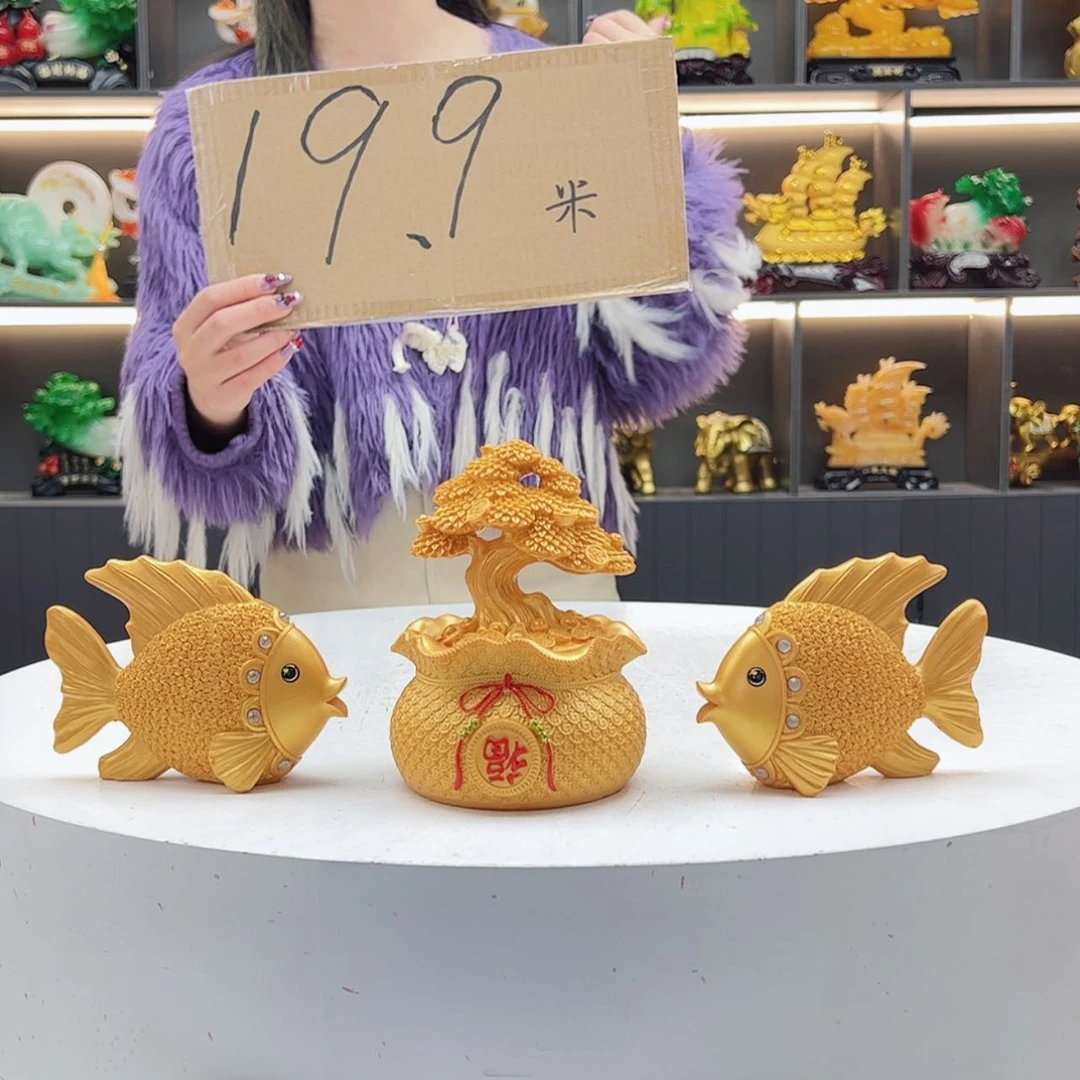 【闪购商品】密胺摆件