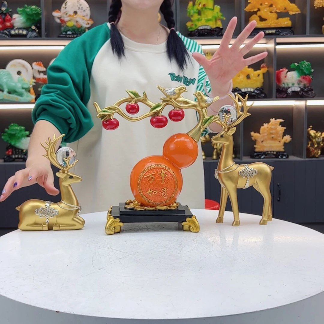 【闪购商品】密胺摆件