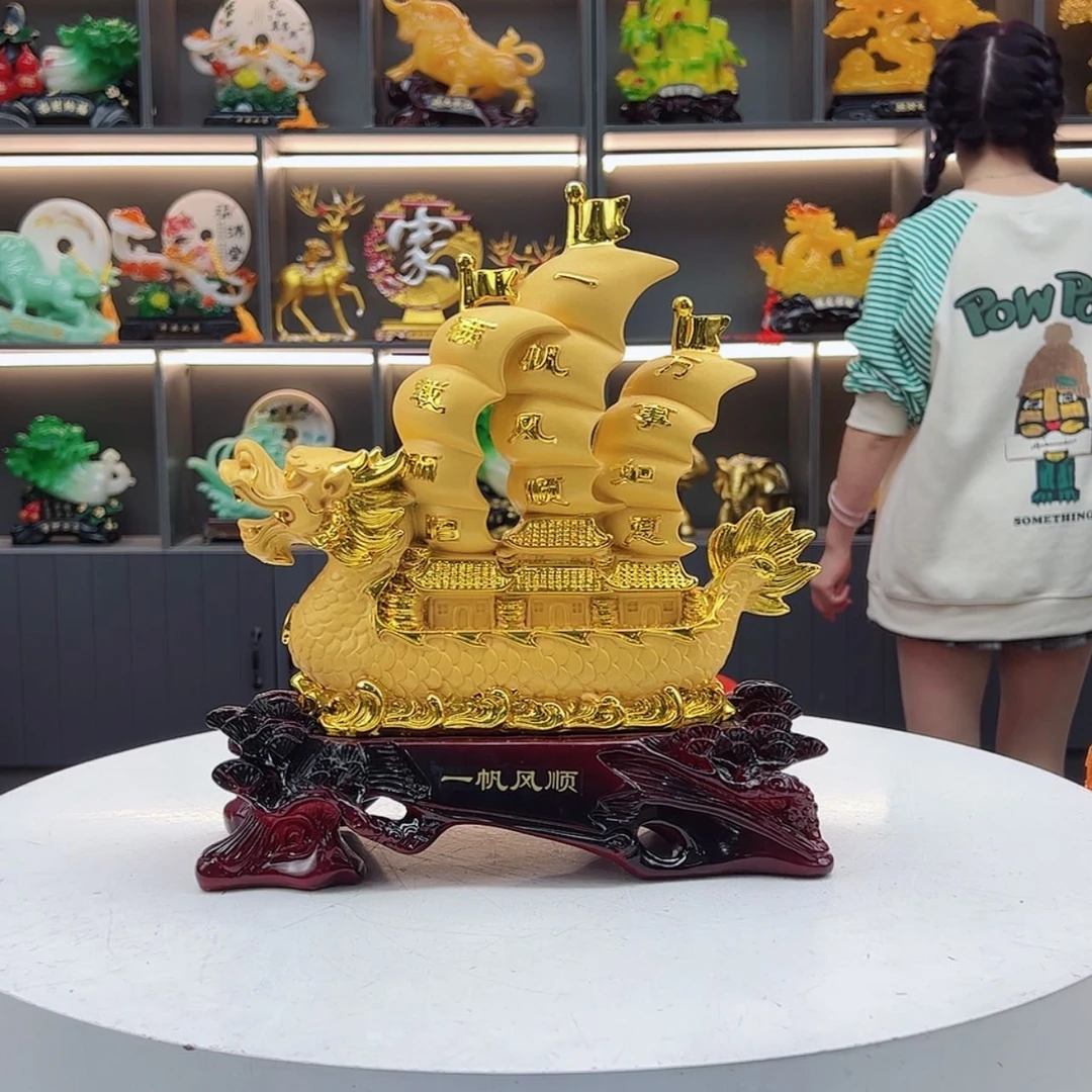 【闪购商品】密胺摆件