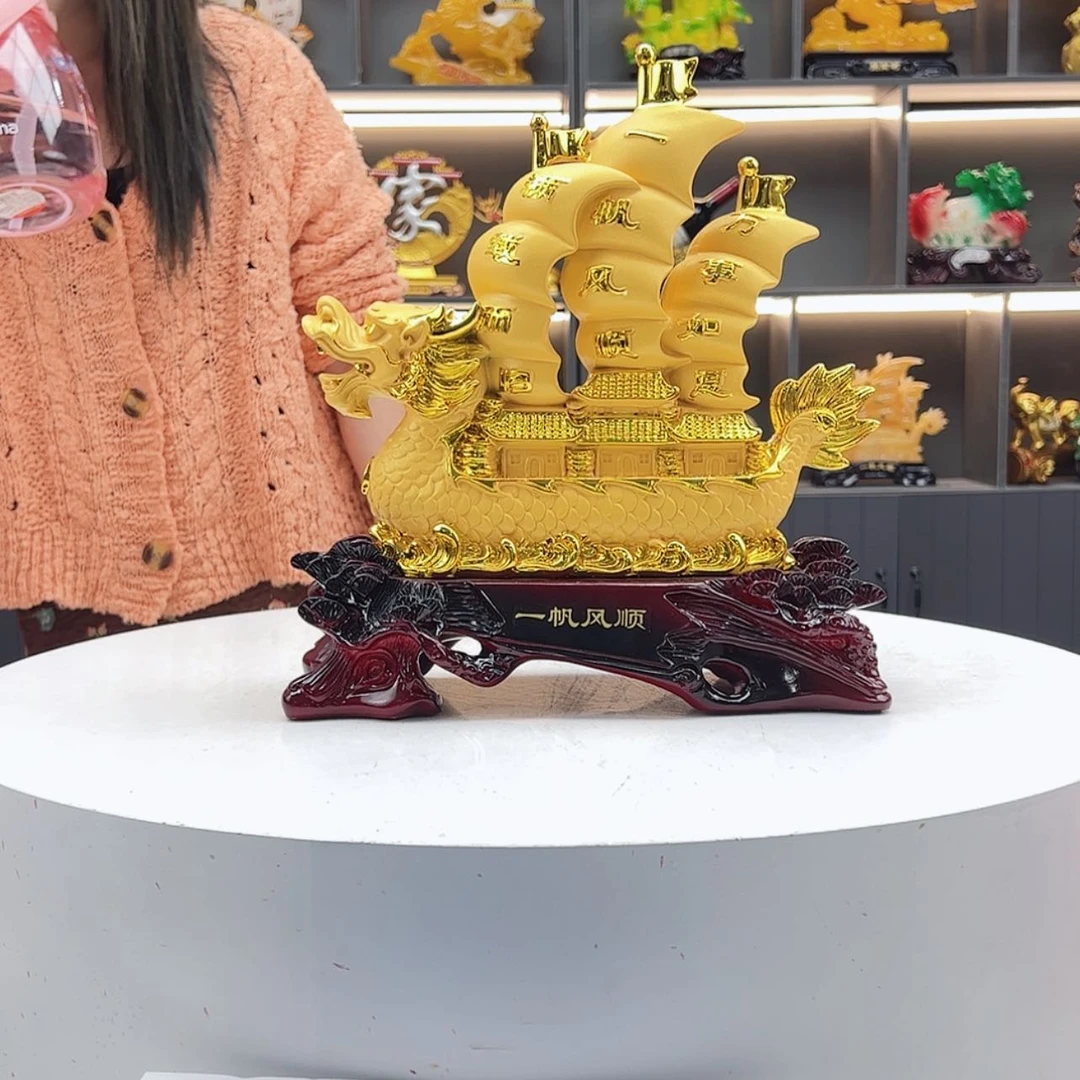 【闪购商品】密胺摆件