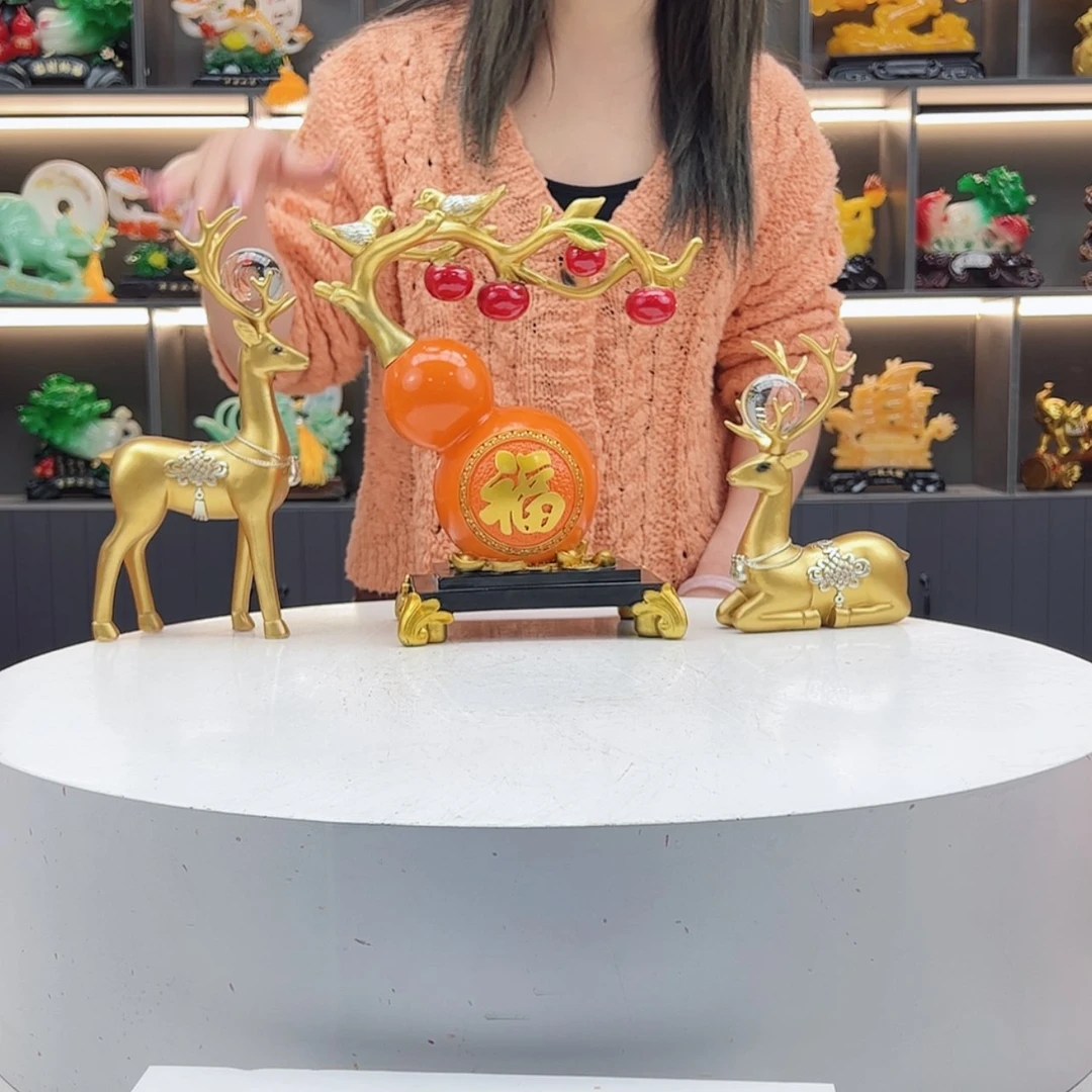 【闪购商品】密胺摆件