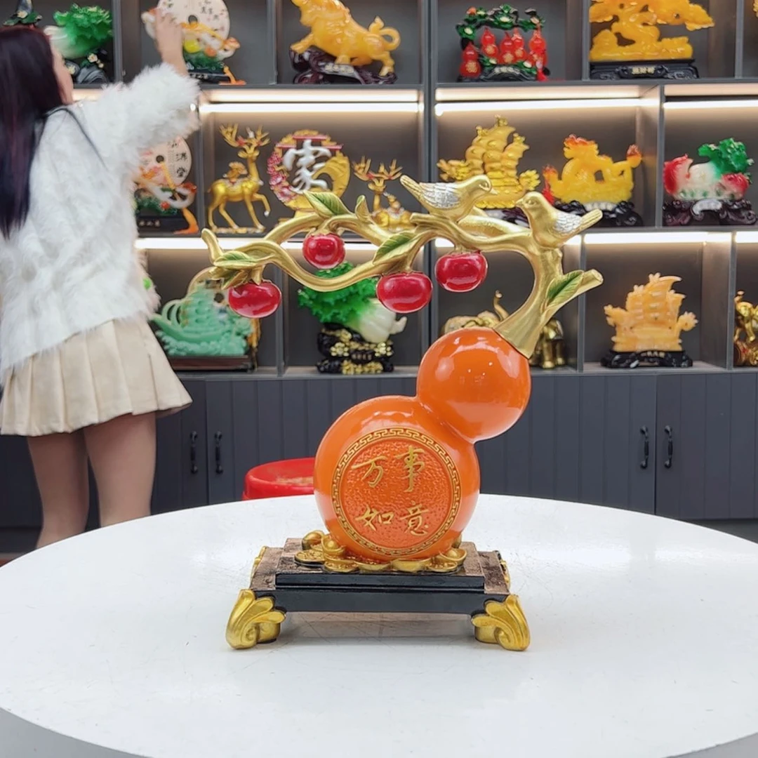 【闪购商品】密胺摆件