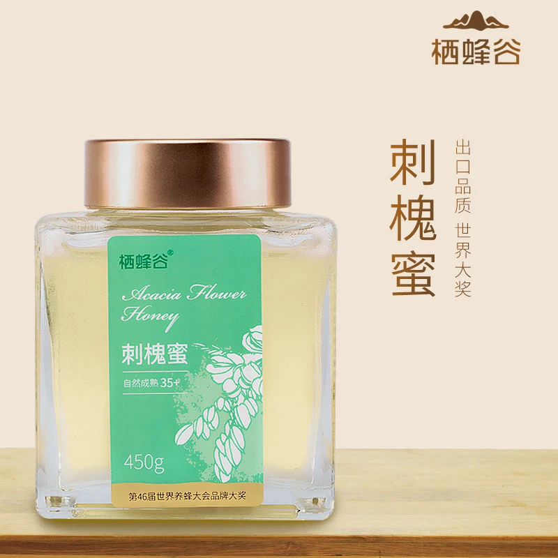 栖蜂谷刺槐蜂蜜450g 采自黄金蜜源地 清甜淡雅 天然成熟