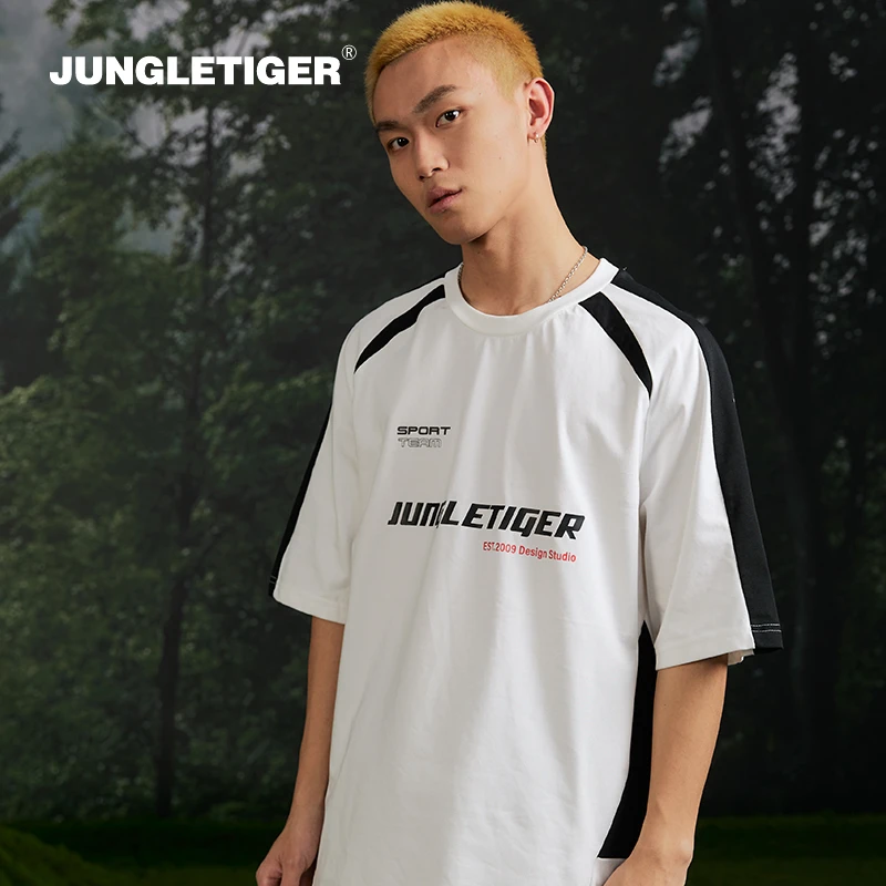 丛林老虎凉感透气拼接短袖T恤男美式复古潮流运动训练服足球球衣