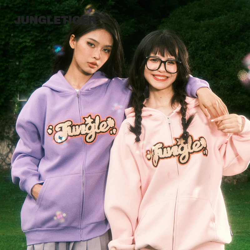 丛林老虎LOGO毛巾绣华棉卫衣男女春秋季美式街头情侣款拉链外套