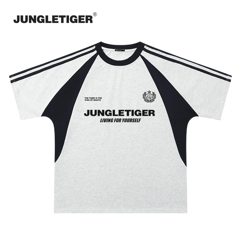 丛林老虎三条杠字母拼接短袖t恤男美式潮牌运动撞色纯棉圆领半袖