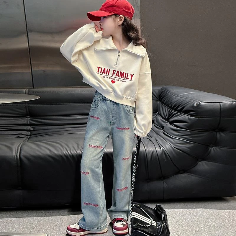 女童装浅色牛仔裤子春秋季2024新款儿童女孩中大童显瘦直筒阔腿裤