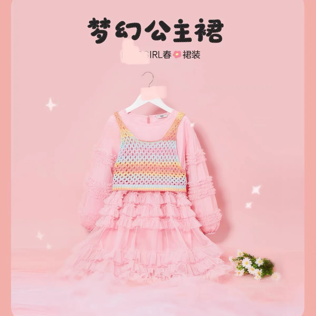春季新款童装女童甜美连衣裙女孩洋气网纱马甲公主裙潮