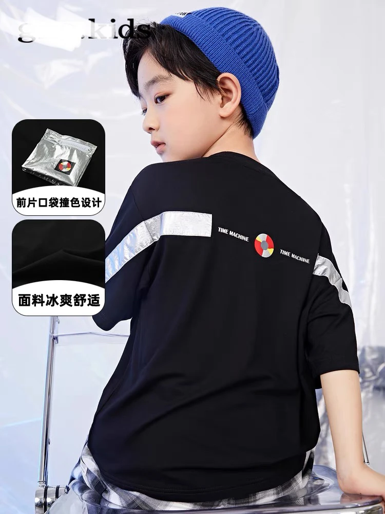 g家童装儿童t恤男童t恤短袖儿童短袖(无三标）