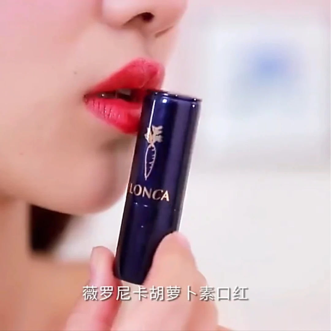 变色唇膏去死皮淡化唇纹保湿滋润持久补水不易掉色不沾杯学生口红