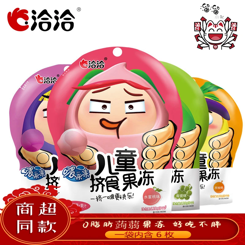 ChaCheer/洽洽 120g啵乐冻0脂蒟蒻果汁果冻魔芋冻代餐健康零食