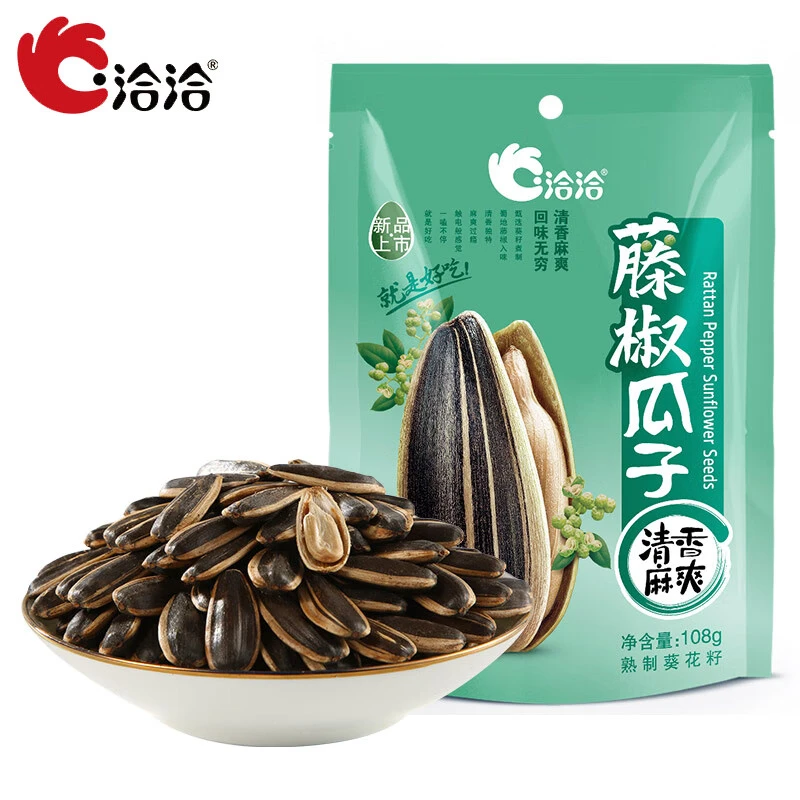 ChaCheer/洽洽108g*2袋藤椒瓜子大颗粒葵花籽藤椒葵瓜子炒货零食