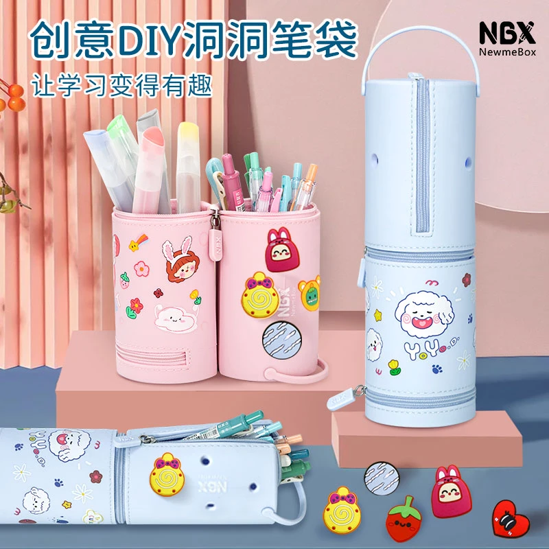 NBX多功能个性diy洞洞硅胶笔盒笔袋笔筒防水耐脏桌面大容量文具袋