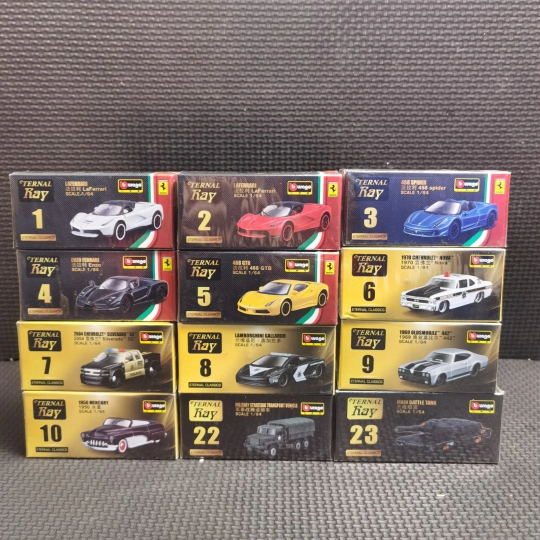 burago/比美高法拉利458兰博基尼超跑系列小车收藏模型3辆包邮