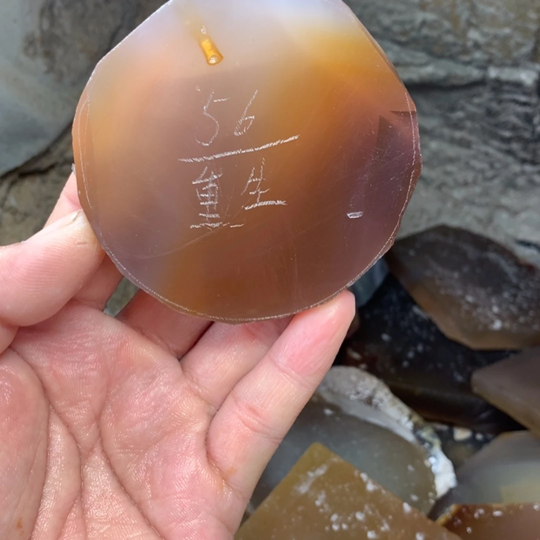【闪购商品】定制玛瑙手镯未镶嵌重*