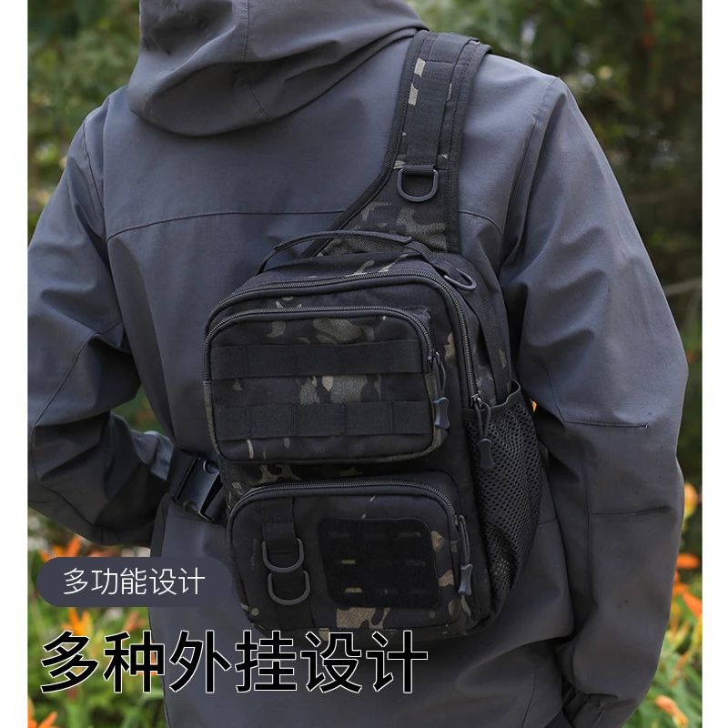 多功能骑行包高档休闲户外包登山包肩包小胸包耐磨防水迷彩单肩包
