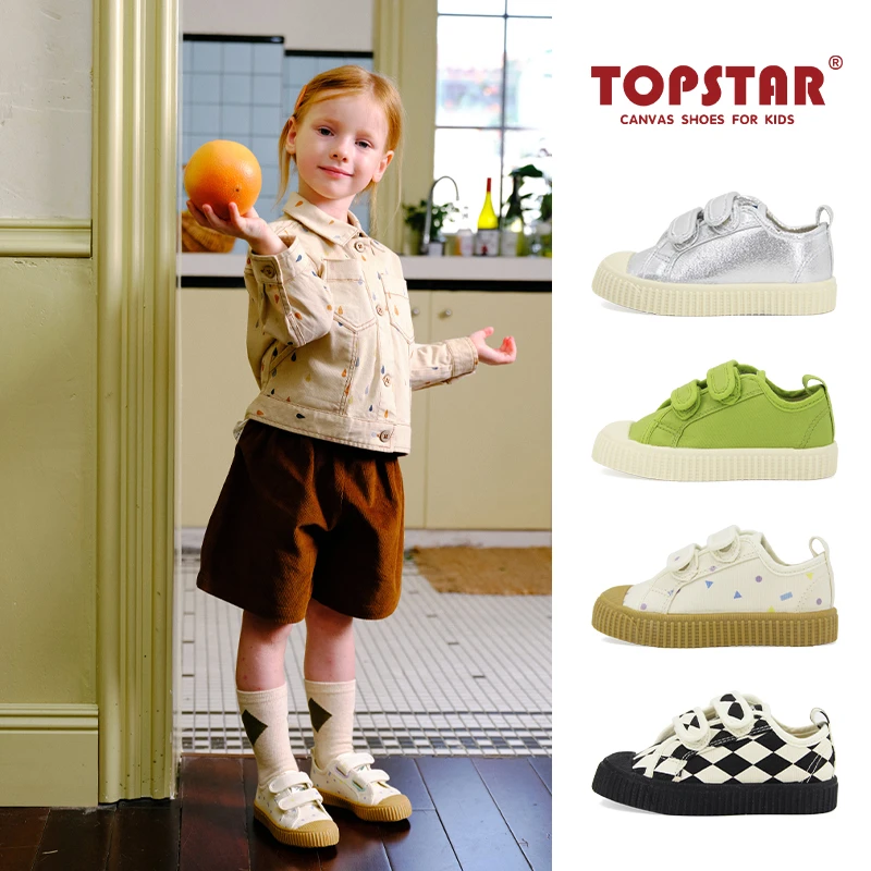 TOPSTAR春秋季新款魔术贴软底韩版儿童黑白帆布鞋幼儿园入园2060