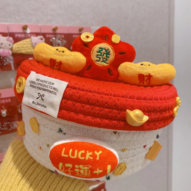 招财进宝创意实用家居卧室客厅棉线收纳桶零食杂物元宝款收纳