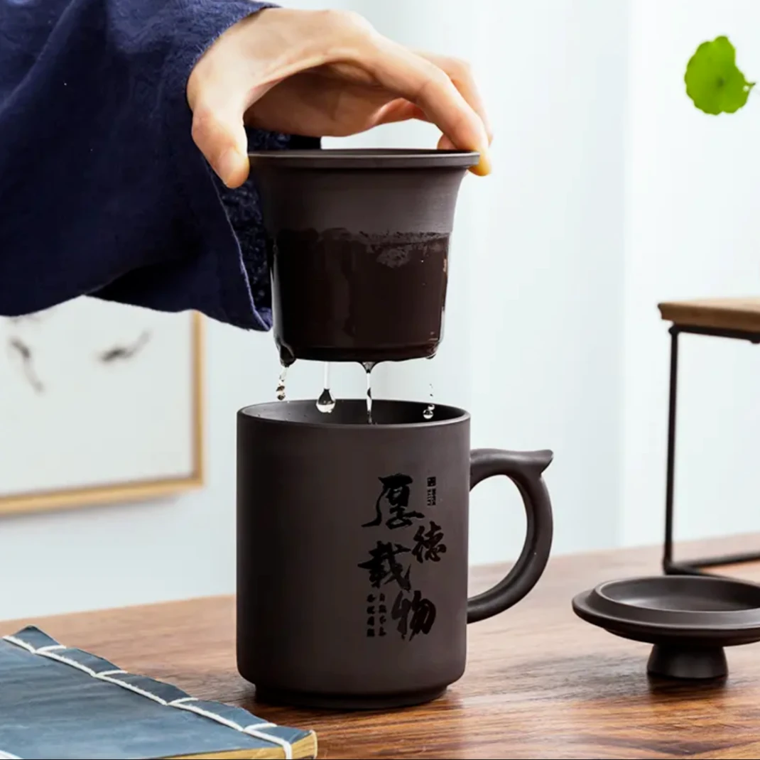 紫砂办公杯三件套大容量茶杯泡茶杯茶水杯厚德载物安全泡沫包装