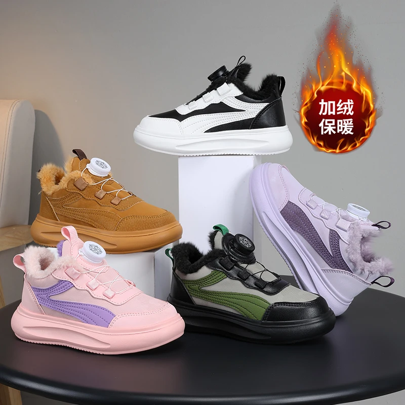 2024新款冬季女童加厚大棉运动鞋男童保暖休闲鞋中大童潮板鞋502