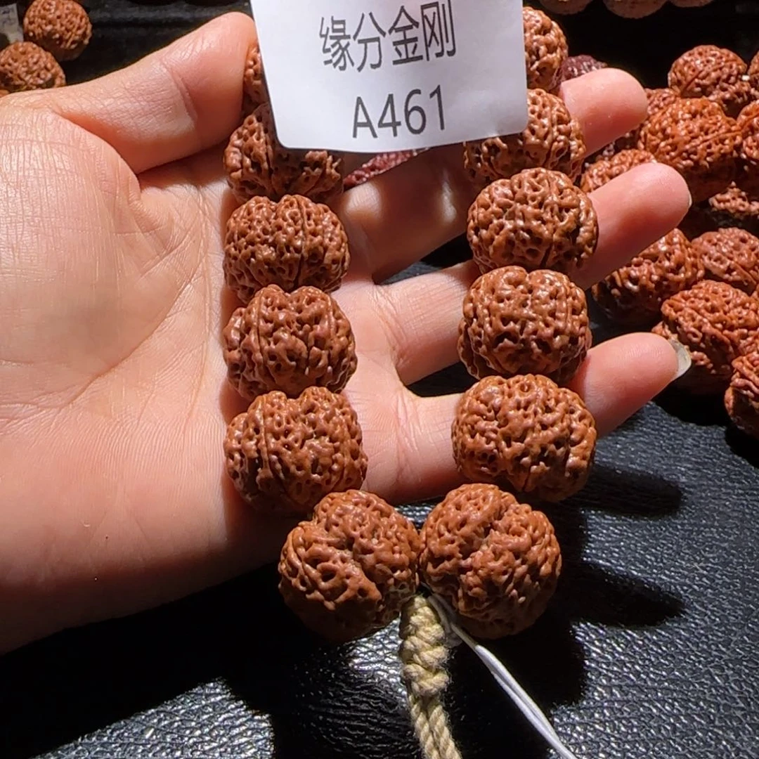 金刚菩提手串22梅花