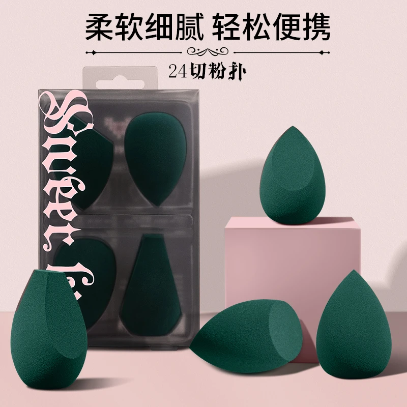 甜蜜谎言元夕美妆蛋超软不吃粉化妆海绵气垫粉扑彩妆工具服帖