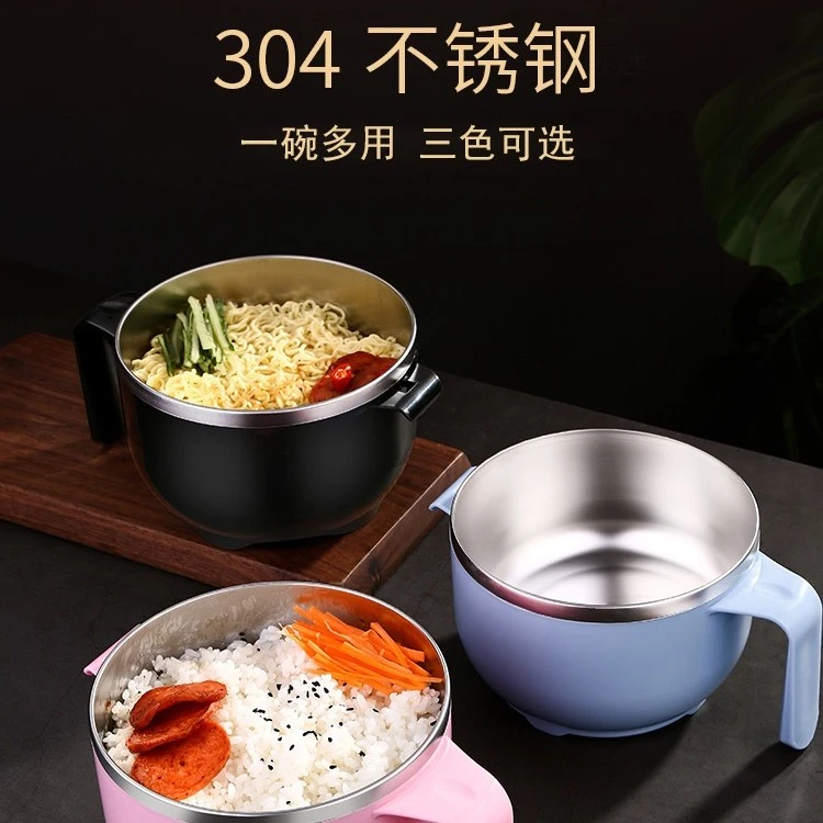 【直播好物】304不锈钢泡面碗带盖学生碗便当饭盒方便面碗泡面神器