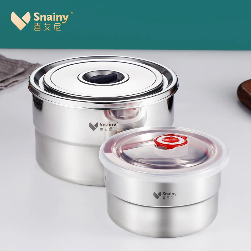 不锈钢保鲜盒冰箱专用厨房大号收纳密封碗带盖加厚防漏多功能饭盒