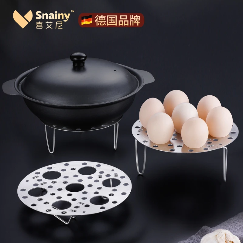 蒸架304不锈钢蒸菜架子高脚家用厨房蒸锅篦子蒸蛋隔水蒸笼架