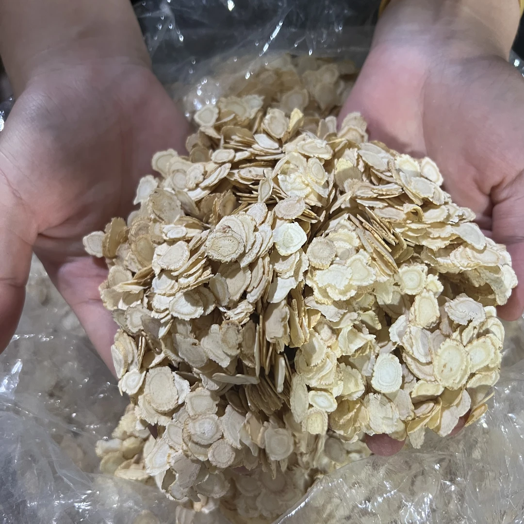 【益娜娜专属】西洋参