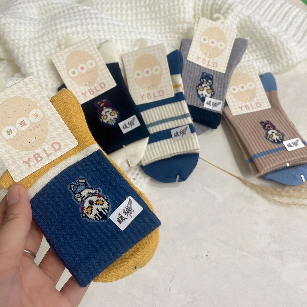 依波鹿丹样绒儿童袜（10双装）