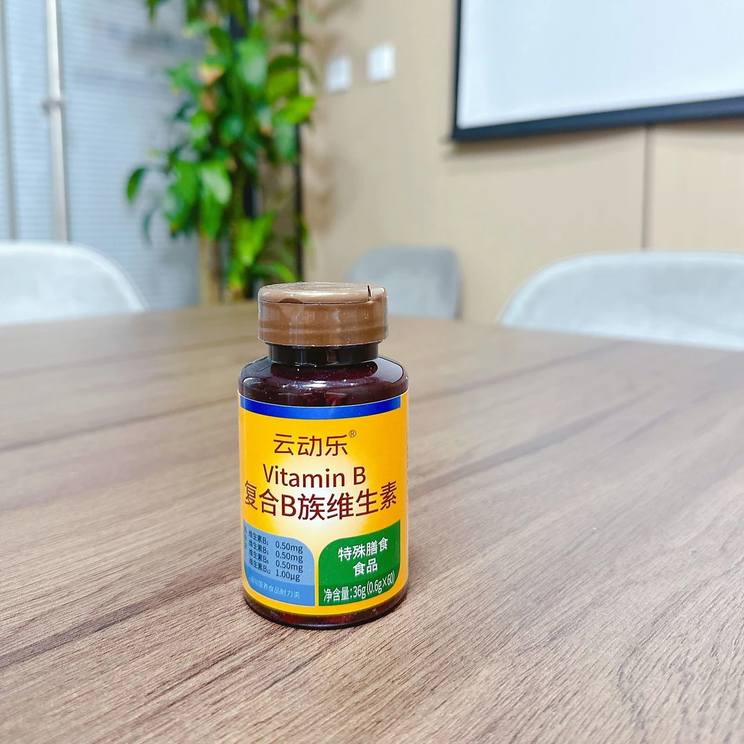 FL 复合B族维生素 60粒