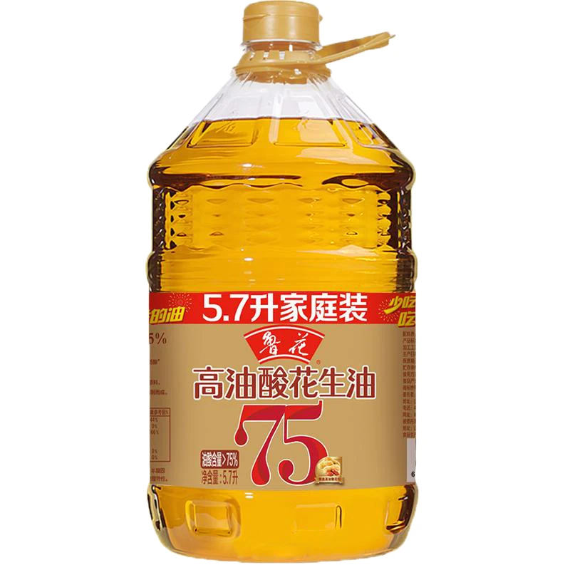 鲁花5.7L*1鲁花高油酸花生油 油酸含量＞75%  健康营养纯正花生油