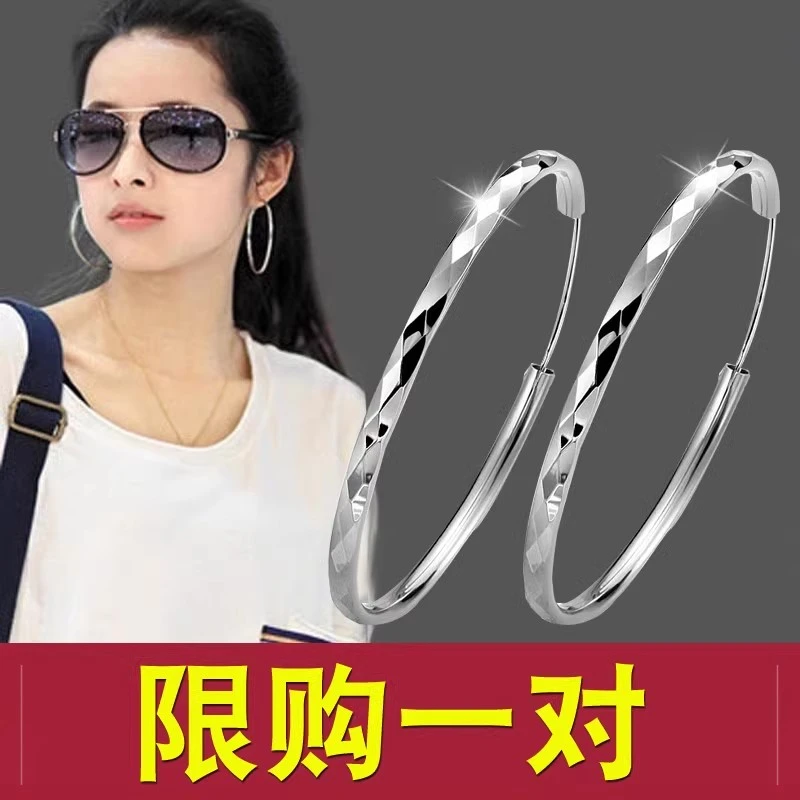足银耳饰 999纯银耳环女气质耳圈耳扣夸张大圆圈圈高级感个性简约