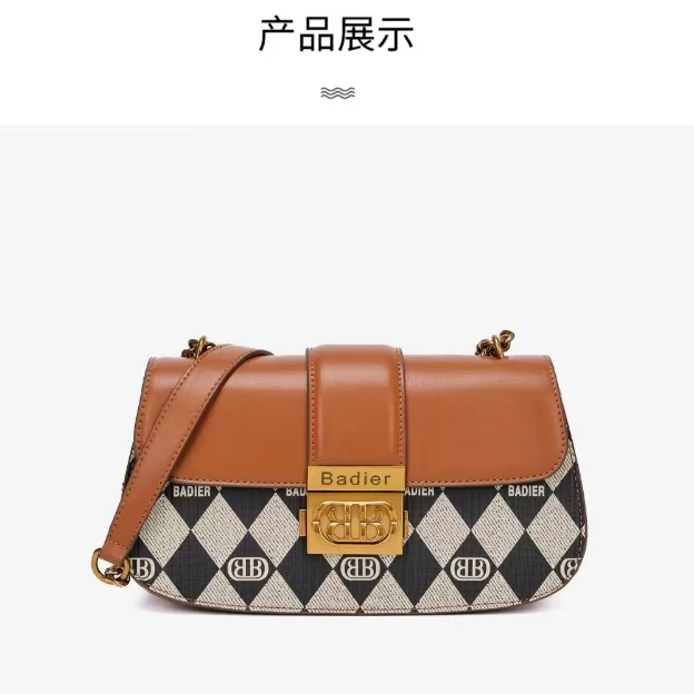 巴迪尔 2024新款单肩斜挎包