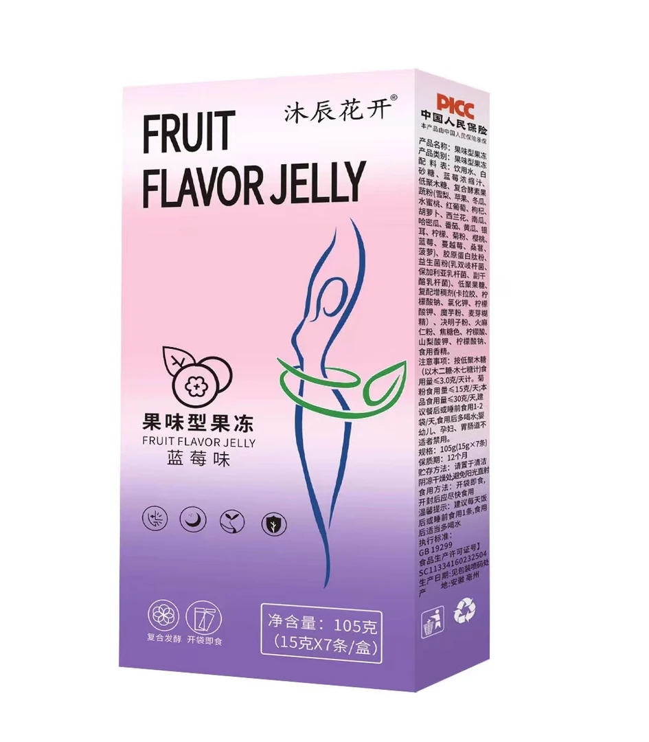 果味型果冻 蓝莓味  105g(15g*7条/盒) 一单14盒+一盒试用