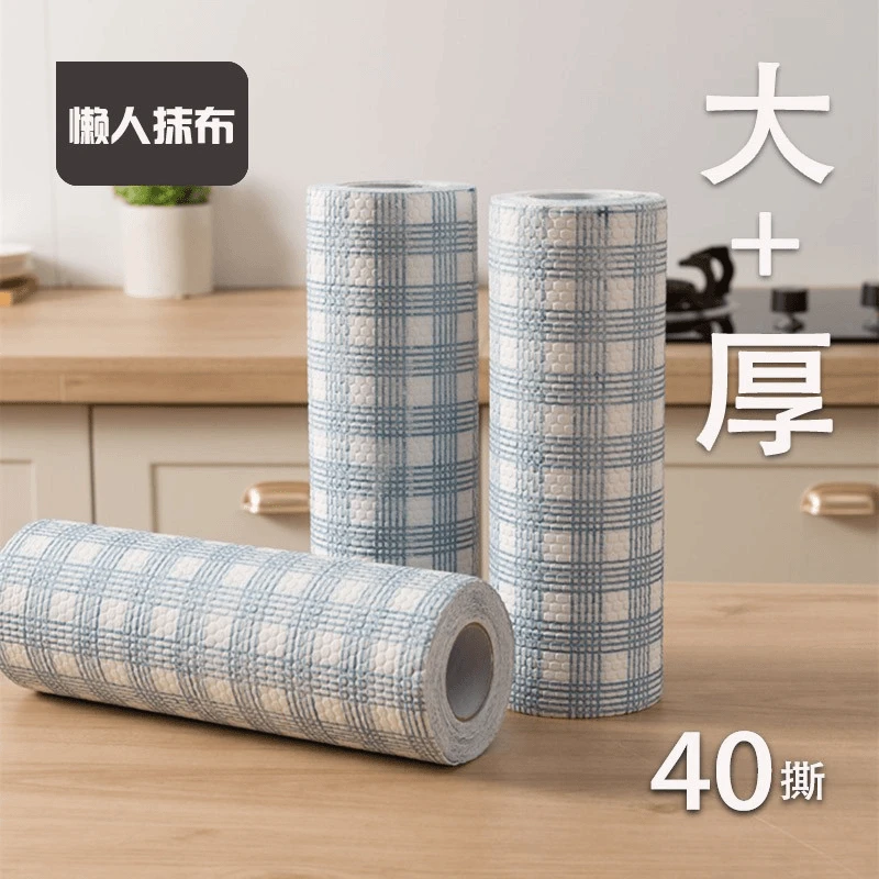 【外贸品质】懒人抹布干湿两用厨房碗布一次性吸水无纺布碗巾家用HY