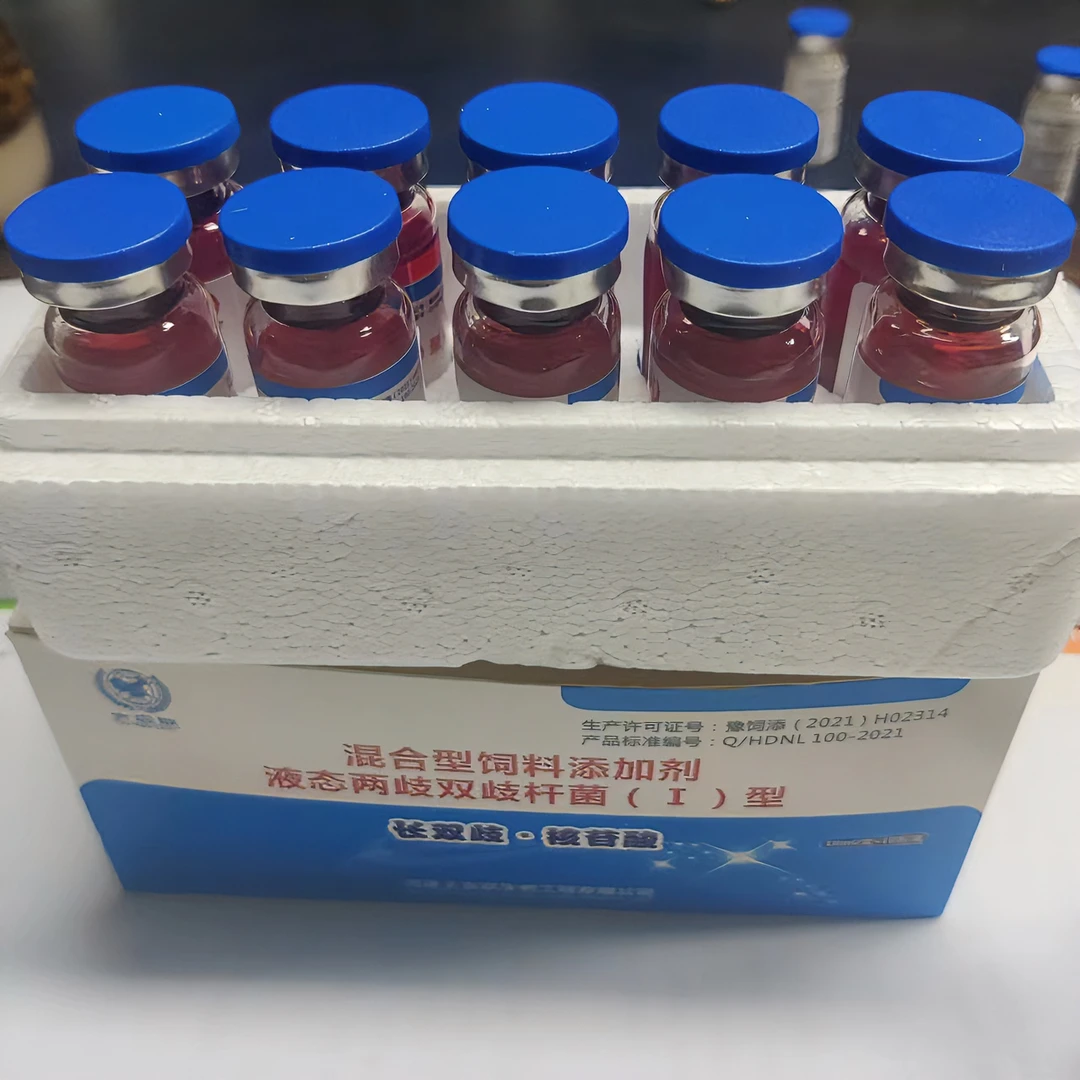 老黄猪事通   混合型饲料添加剂     液态双歧杆菌（Ⅰ）型