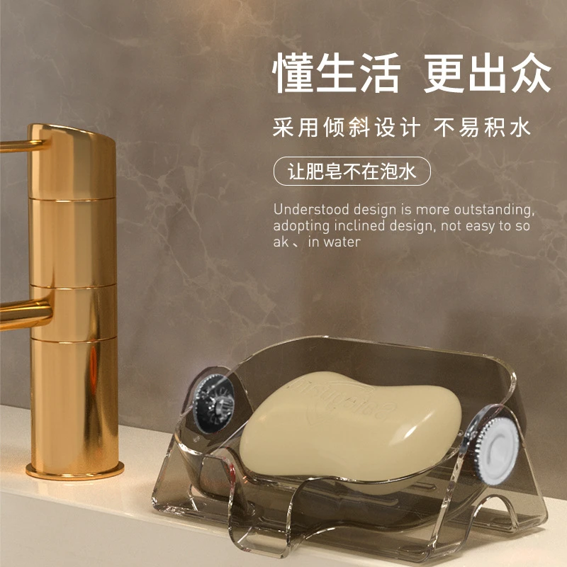 创意浴室台面肥皂盒家用便携免打孔轻奢沥水卫生间香皂收纳置物架