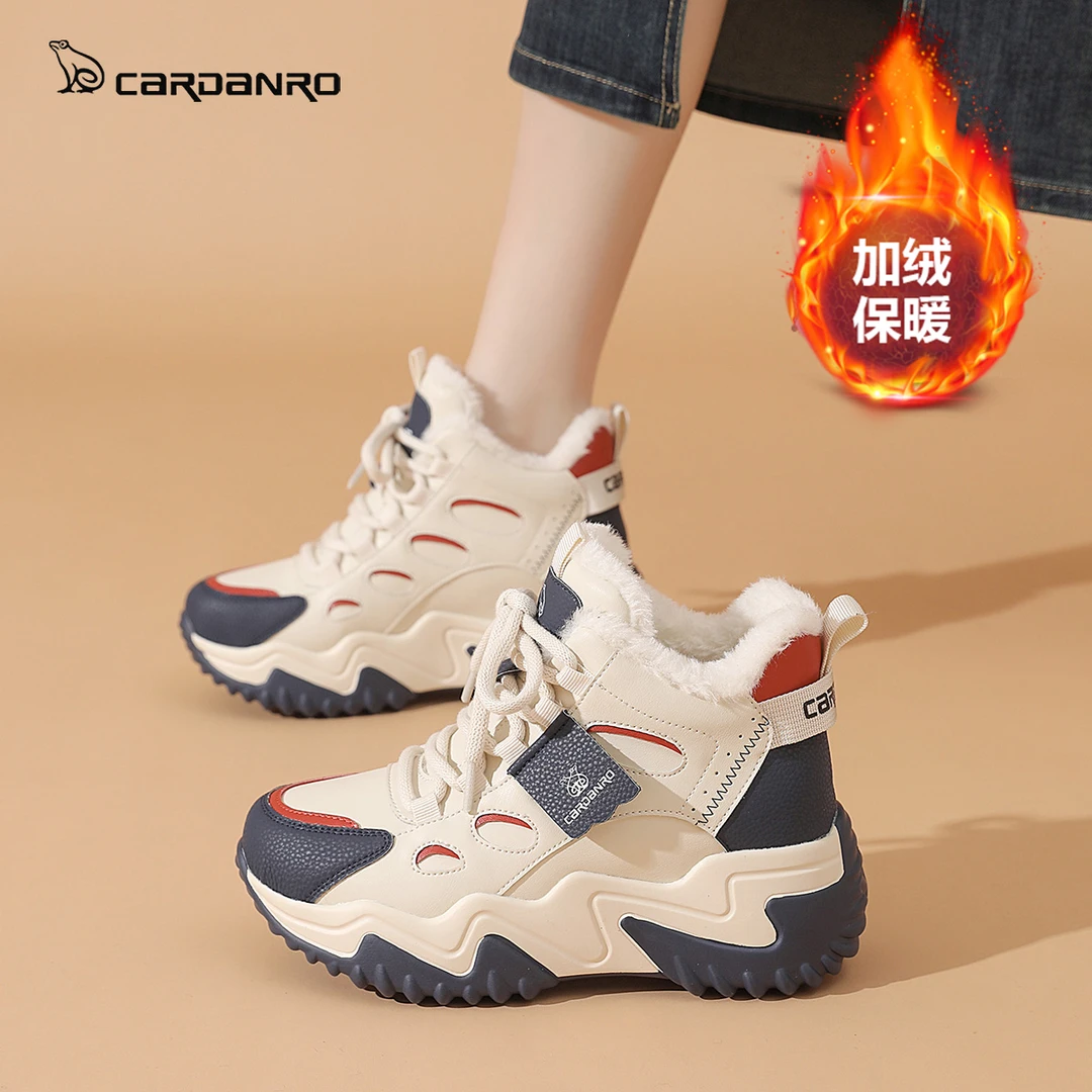 Cardanro/卡丹路棉鞋厚底雪地靴女2025冬季加绒增高7公分户外保暖